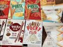 格力高（Glico）HelloKitty萌趣美味礼盒431g含水杯饼干零食礼盒儿童礼物中秋送礼 实拍图