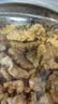 楼兰蜜语有机核桃仁400g/罐 原味有机认证云南特产无添加核桃免剥开罐即食 实拍图