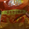 维维维他型豆奶粉1000g低嘌呤营养即食早餐代餐多重营养 非转基因大豆 实拍图