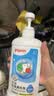 贝亲奶瓶清洗剂 洗奶瓶清洗剂 清洁剂 婴儿洗洁精 促销装1300ml 实拍图