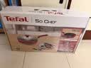 特福（Tefal）平底锅家用牛排不粘煎锅少油烟有钛煎饼锅电磁炉通用可进洗碗机 实拍图