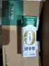 蒙牛新养道无乳糖低脂牛奶250ml*15盒送礼 3.2g/100ml蛋白质 实拍图