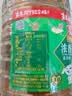 鲁花【保真菜籽油】 食用油 非转基因低芥酸浓香菜籽油 3.09L香飘万家 实拍图