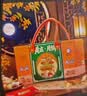 八道水黄庄月饼六口味2520g手工酥皮咸蛋黄河北特产糕点源头直发 实拍图