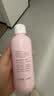 贝亲（Pigeon）桃叶精华 婴儿液体爽身露 四季通用 200ml IA171 实拍图