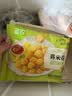 圣农鸡米花原味 250g*3 劲爆鸡米花 裹粉炸鸡半成品 休闲小食空气炸锅 实拍图