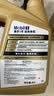 美孚（Mobil）全合成汽机油0W-40 SP级4L美孚金美经典表现汽车保养京东养车自营 实拍图
