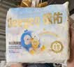 德佑婴儿尿垫隔尿垫一次性隔尿垫护理垫防水尿垫新生儿宝宝尿垫床垫 【升级金装S码】80片25*33cm 实拍图