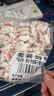 春光食品 海南特产 传统糖 500g 水果硬糖婚庆喜糖 休闲儿童零食 实拍图