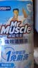 威猛先生（Mr Muscle）免刷洗 强效洁厕灵 洁厕剂 馥郁繁花型 马桶清洁 600gX2瓶 实拍图