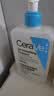 适乐肤（CeraVe）【油痘肌救星】水杨酸洁面473ml（男女士控油祛痘去黑头礼物） 实拍图