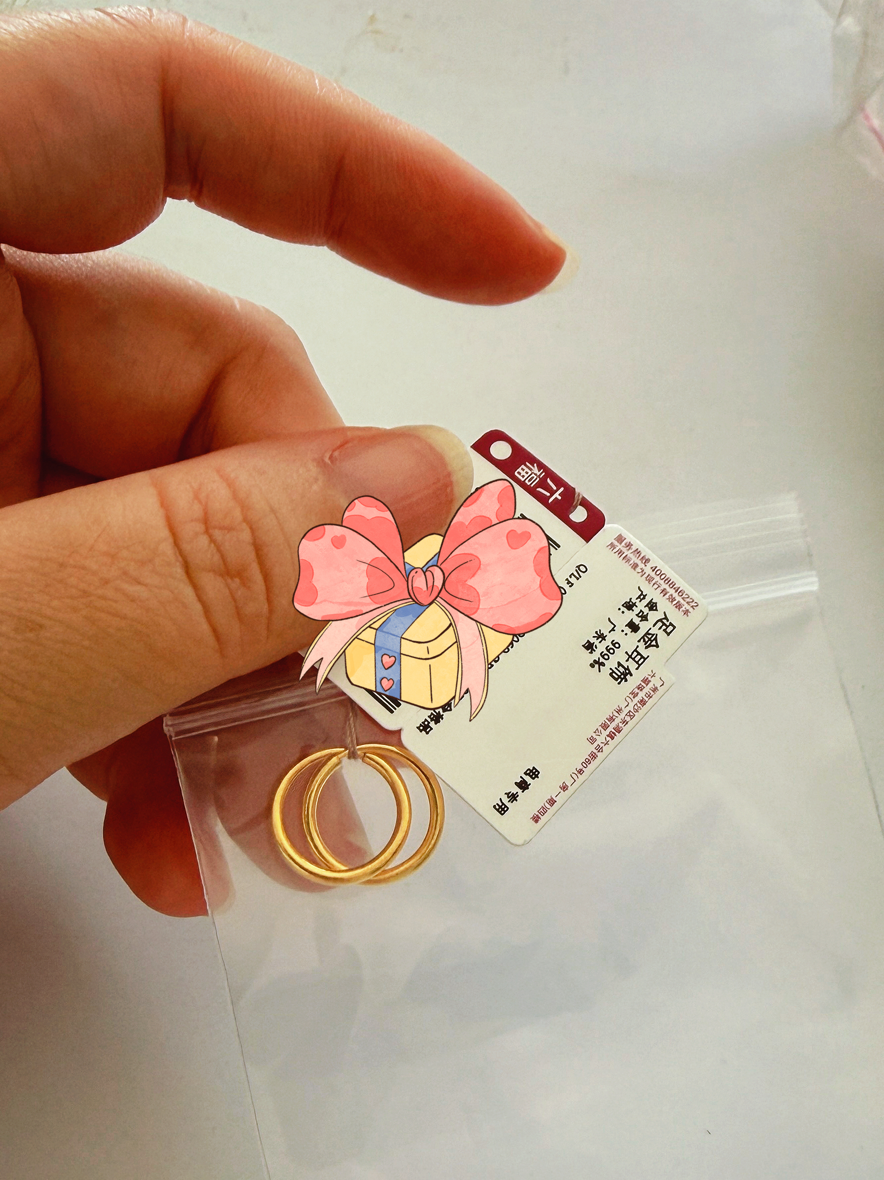 六福珠宝 黄金耳环圆环形足金耳圈耳饰生日礼物 计价G01G0009DS 约1.56克 实拍图