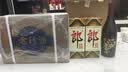 郎酒【裕见经典】郎牌郎酒 53度 500mL*2+干红 750mL*1 礼盒装 送礼 实拍图