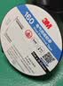 3M 150# 电工胶带 电气绝缘胶带 PVC电工胶布 无铅600V 防潮耐酸碱 黑18mm*10m*0.13mm  1桶（10卷）1500升级款 实拍图