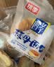 桃李小酵母面包825g 混合口味早餐手撕牛奶软面包蛋糕点心零食整箱 实拍图