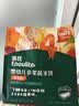 英氏婴幼儿彩蔬米饼香蕉味 非油炸婴儿宝宝零食24g解馋小圆饼 实拍图