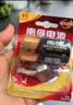 南孚1号碱性电池2粒 大号D型电池 适用于热水器/煤气燃气灶/手电筒/电子琴/挂钟等 LR20-2B 实拍图