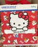 澳贝（auby）hellokitty蒙氏早教布书撕撕书1-3岁土豪书礼盒周岁礼物安静书 实拍图