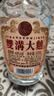 双沟大曲金奖  46度 500mL*9瓶 整箱装 浓香型白酒 粮食酒 实拍图