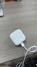 Apple/苹果 40W（至高60W） type-c快充充电器 苹果usb-c原装充电头 苹果iPhone 18 Pro Max充电器 实拍图
