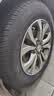 佳通轮胎(Giti)轮胎195/65R15 91H 228 适配 科沃兹/英朗/卡罗拉/朗逸 实拍图