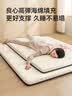 京东京造6号乳胶复合床垫 6cm高弹性A类垫子褥子榻榻米垫 1.8x2米 实拍图