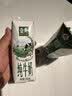 伊利金典纯牛奶整箱 250ml*16盒 3.6g乳蛋白 中秋礼品礼盒装 实拍图