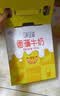 伊利味可滋 香蕉牛奶整箱240ml*12盒包装随机 礼盒装 实拍图