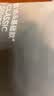 京东京造【100%纯棉】男士袜子男春秋10A抗菌防臭透气中筒商务袜黑色6双 实拍图