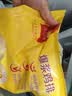 正大芝士爆浆鸡排1.6斤 早餐半成品鸡排 空气炸锅食材 实拍图