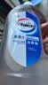威露士（Walch）消毒液2L衣物除菌液灭甲流感病毒消毒水家居卫生宠物杀菌非84酒精 实拍图
