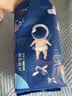 十月结晶全护新生冒险家纸尿裤超柔超吸M56片 实拍图
