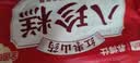甄磨坊红枣山药八珍糕250g 茯苓芡实糕无蔗糖正宗传统糕点早餐代餐零食 实拍图