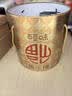 良品铺子抱一桶金零食大礼包零食中秋节日礼盒送女友团购2616g送礼礼物 实拍图