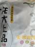 龙大肉食国产猪排骨块净重2斤 猪排骨 免切出口级排骨 猪肉 烧烤煲汤食材 实拍图