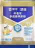 蒙牛悠瑞牛初乳粉免疫球蛋白中老年奶粉400g袋装富硒 送礼 实拍图