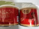 春旺（TRYONE）春旺淮盐花生150g*2盐焗咸味脱油花生米烤花生下酒菜坚果炒货零食 实拍图