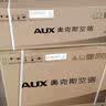 奥克斯空调 省电侠 大1.5匹 新一级能效外机双排纯铜管 防直吹 变频冷暖国家补贴KFR-35GW/BpR3AQS1(B1) 实拍图