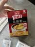 海天 盐焗粉 0防腐剂着色剂 30g*6袋 腌粉鸡粉腌料卤料咸香 调料 实拍图