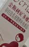 斯利安叶酸 男士活性叶酸片复合维生素片叶酸备孕男女通用 180粒 实拍图