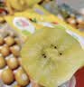 佳沛（zespri）新西兰金奇异果12粒特大果124-146g猕猴桃中秋节礼品送水果礼盒 实拍图