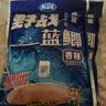 龙王恨（LOONVA）龙王恨野战蓝鲫老版钓鱼饵料老三样饵料正品野钓鱼饵料通杀窝料饵 野战蓝鲫300g【三包】 实拍图