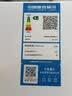 美的冰箱2026新款220升家用家电三门冰箱小户型家用新国标真一级宿舍租房低音运行MR-231T白国家补贴 实拍图
