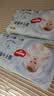 好奇（Huggies）金装小黑洞拉拉裤L124片(9-14kg)尿不湿【速干不易红】 实拍图