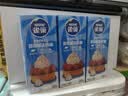 雀巢（Nestle）烘焙原料多功能淡奶油常温存储易打发调制稀奶油250ml*3 实拍图