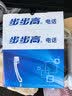 步步高（BBK）电话机座机 固定电话 办公家用 免电池 清晰通话 HCD213星辉白 实拍图