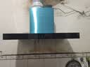 华帝【TOP烟机101】家用欧式顶吸抽油烟机【推荐搭配71B燃气灶具套装】21风量大吸力免清洗以旧换新 实拍图