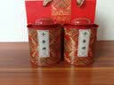 皇园普洱茶熟茶小金砖十年原料老班章茶叶陈香小沱茶礼盒装自己喝500g 实拍图