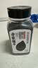 方家铺子中华老字号 有机熟黑芝麻300g 黑芝麻 烘培辅料 黑芝麻糊杂粮粗粮 实拍图