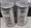 乐品乐茶毛尖茶叶特级明前春茶嫩芽2026新茶绿茶礼盒装250g自饮送长辈领导 实拍图